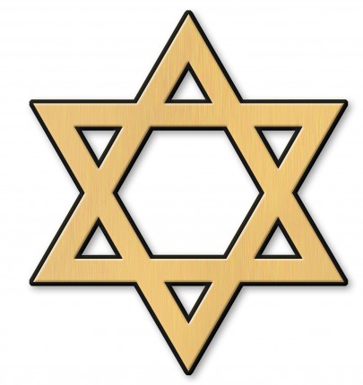 image du produit Etoile de David Bronze