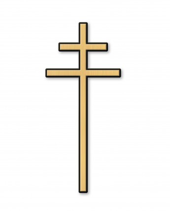 image du produit Croix de Lorraine Bronze